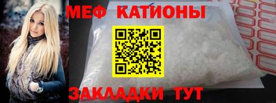 скорость Кулебаки