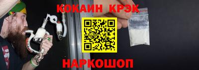 прущий лед Кумертау