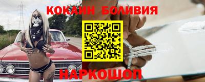 тгк Кунгур