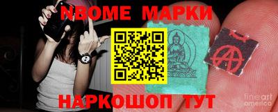 скорость Кулебаки