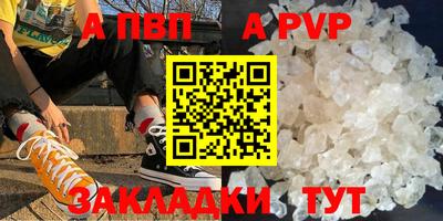 скорость Кулебаки