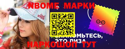 скорость Кулебаки