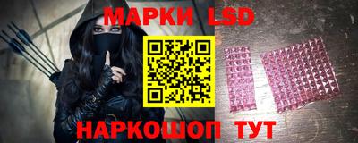 тгк Кунгур