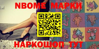 скорость Кулебаки