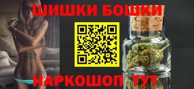 тгк Кунгур
