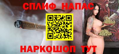 скорость Кулебаки