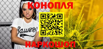 прущий лед Кумертау