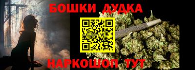 прущий лед Кумертау
