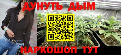 тгк Кунгур