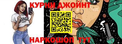 тгк Кунгур