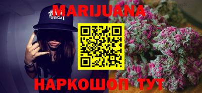 прущий лед Кумертау