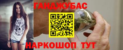 скорость Кулебаки
