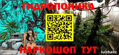 тгк Кунгур