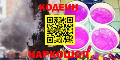 тгк Кунгур