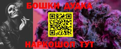 скорость Кулебаки