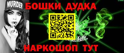 прущий лед Кумертау