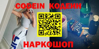 скорость Кулебаки