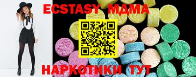 прущий лед Кумертау
