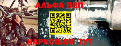 скорость Кулебаки