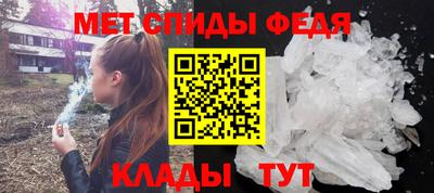 прущий лед Кумертау