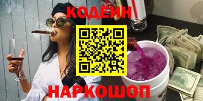 прущий лед Кумертау