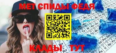 прущий лед Кумертау