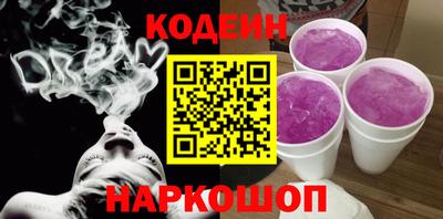 тгк Кунгур