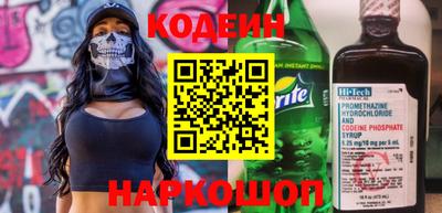 тгк Кунгур