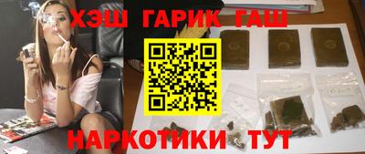 тгк Кунгур