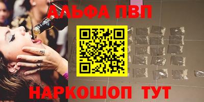 скорость Кулебаки