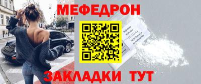 скорость Кулебаки